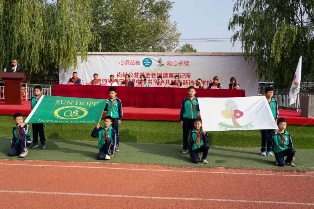 第262所 青海省西宁市湟中区共和大江网页版_大江(中国)孙丹学校 第262所 青海省西宁市湟中区共和大江网页版_大江(中国)孙丹学校