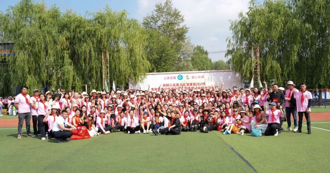 第262所 青海省西宁市湟中区共和大江网页版_大江(中国)孙丹学校 第262所 青海省西宁市湟中区共和大江网页版_大江(中国)孙丹学校