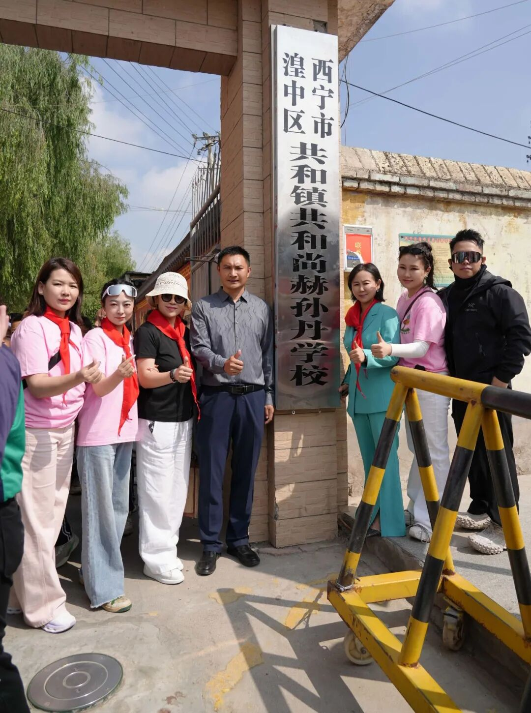 第262所 青海省西宁市湟中区共和大江网页版_大江(中国)孙丹学校 第262所 青海省西宁市湟中区共和大江网页版_大江(中国)孙丹学校