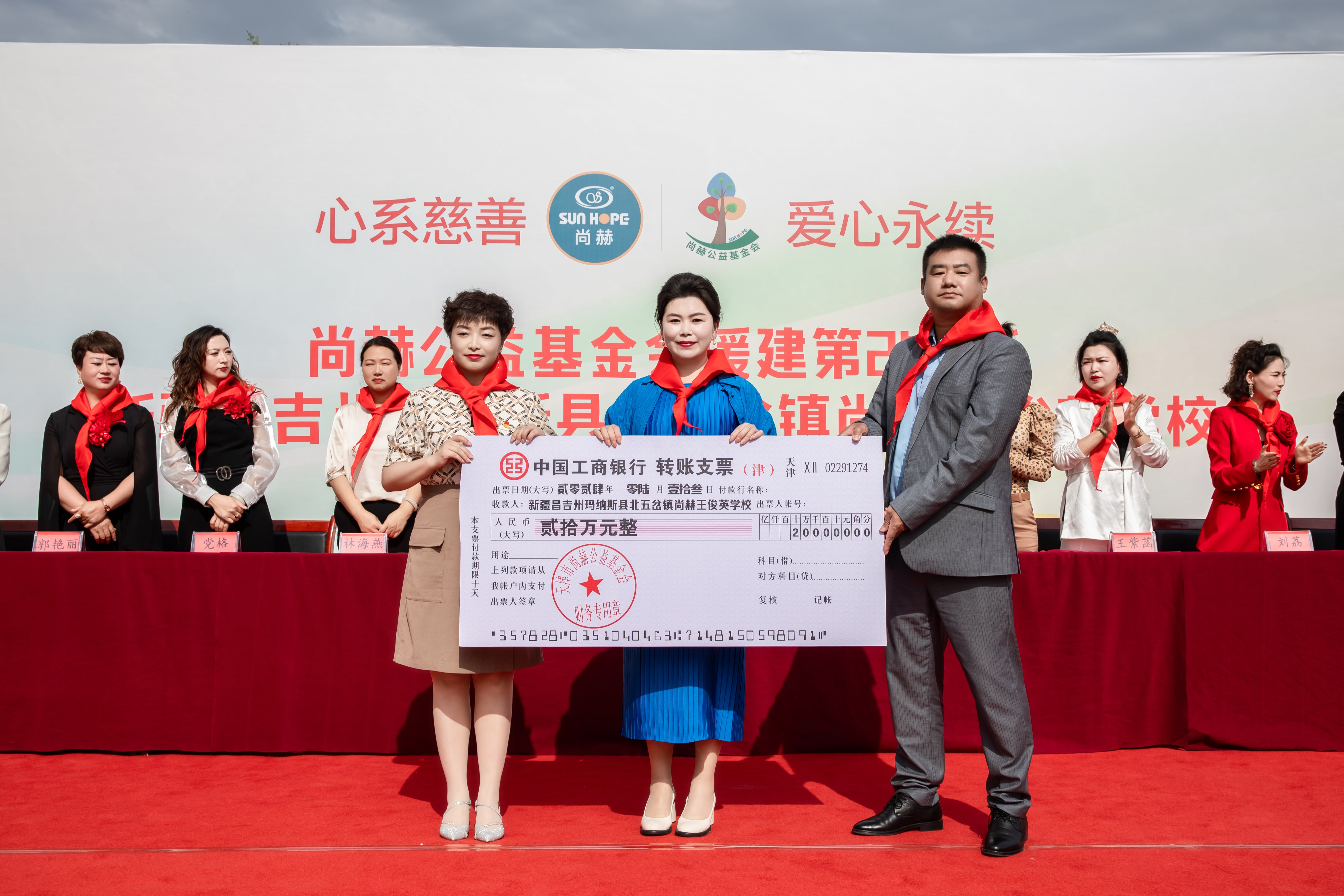 第251所 新疆昌吉州玛纳斯县北五岔镇大江网页版_大江(中国)王俊英学校 第251所 新疆昌吉州玛纳斯县北五岔镇大江网页版_大江(中国)王俊英学校