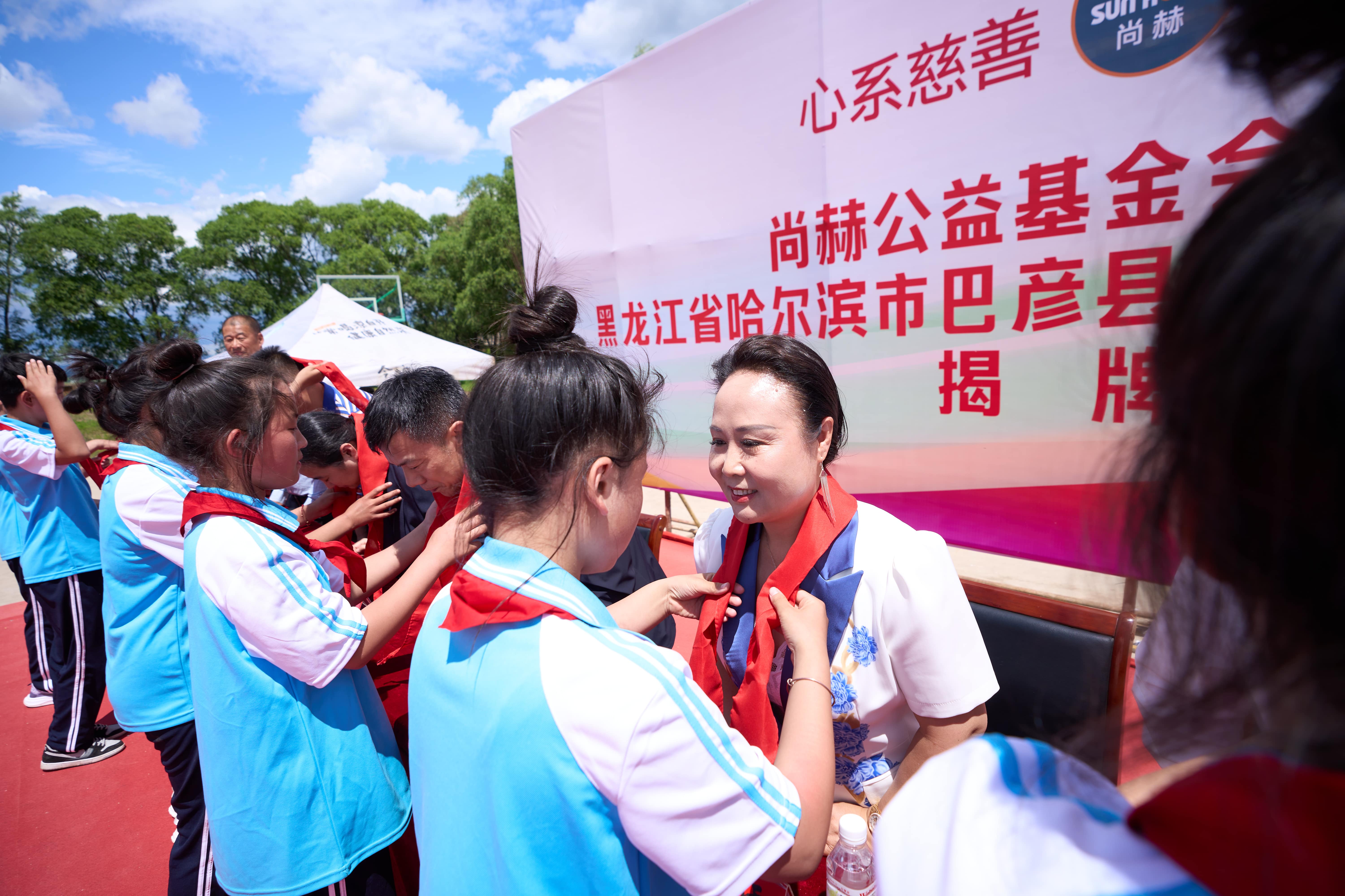 第254所 黑龙江巴彦县黑山镇民乐村大江网页版_大江(中国)侯玉霞学校 第254所 黑龙江巴彦县黑山镇民乐村大江网页版_大江(中国)侯玉霞学校