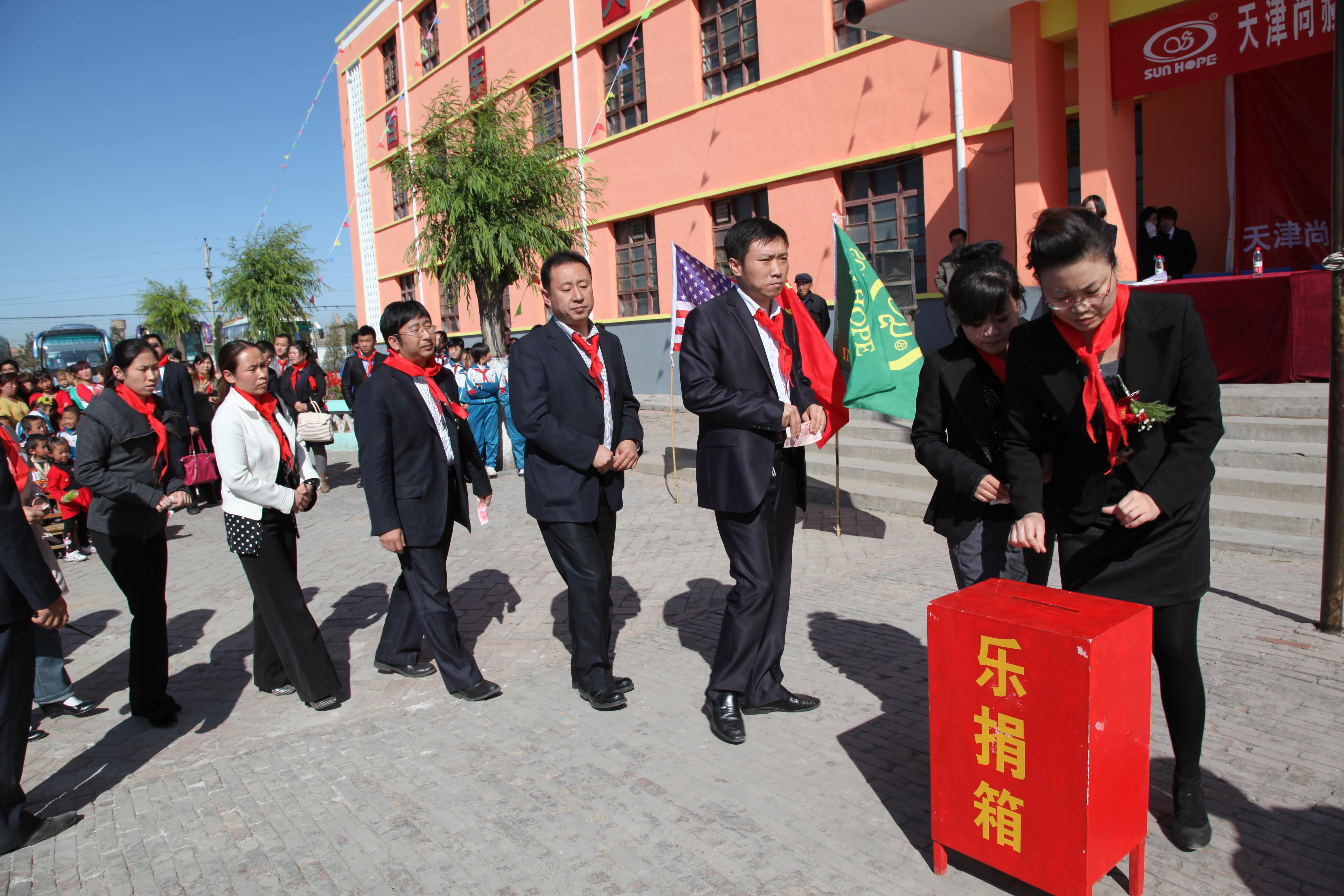 第12所 大同市解庄大江网页版_大江(中国)曹利芳小学 第12所 大同市解庄大江网页版_大江(中国)曹利芳小学