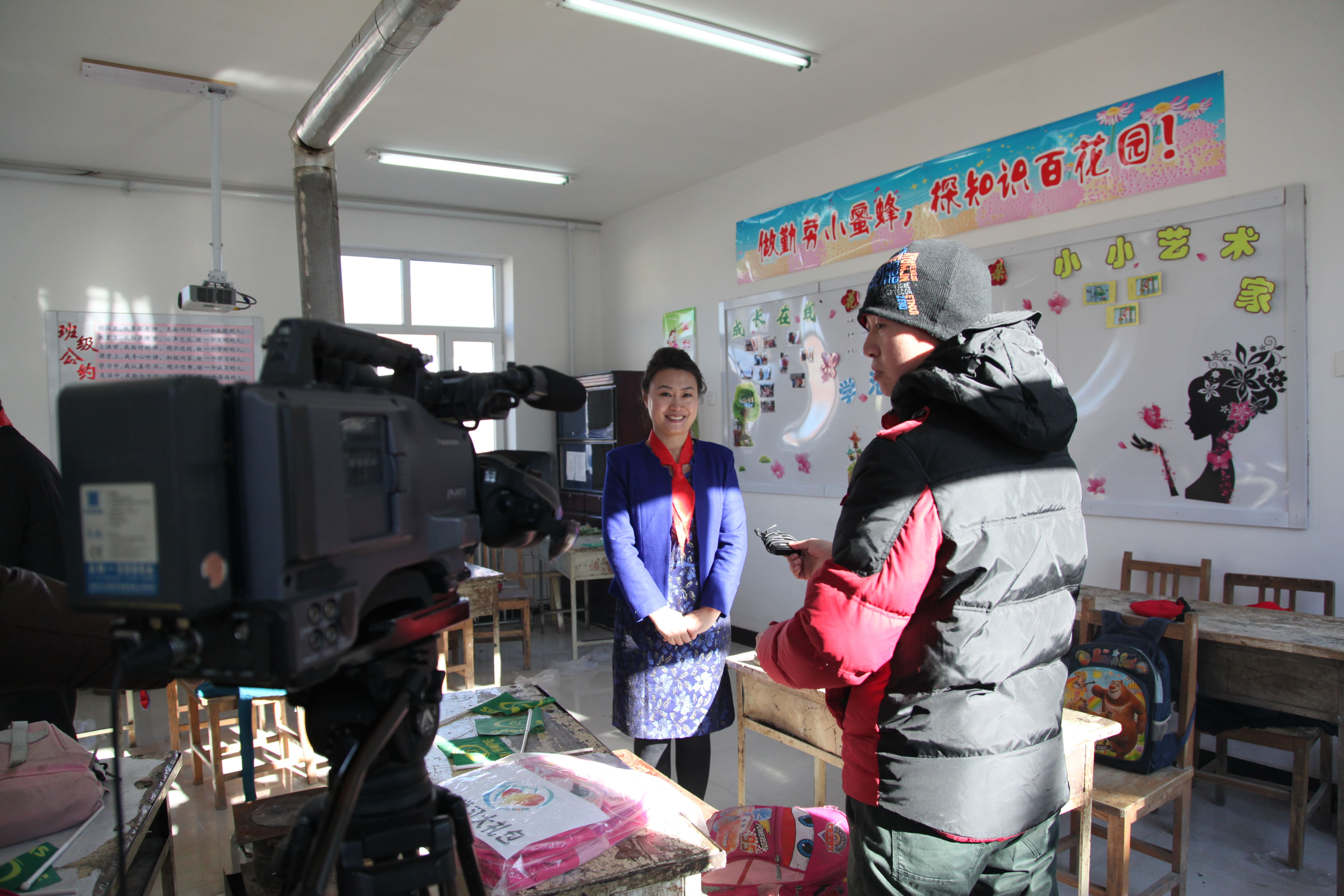 第31所 赤峰市翁牛特旗乌丹镇大江网页版_大江(中国)井艳茹小学 第31所 赤峰市翁牛特旗乌丹镇大江网页版_大江(中国)井艳茹小学