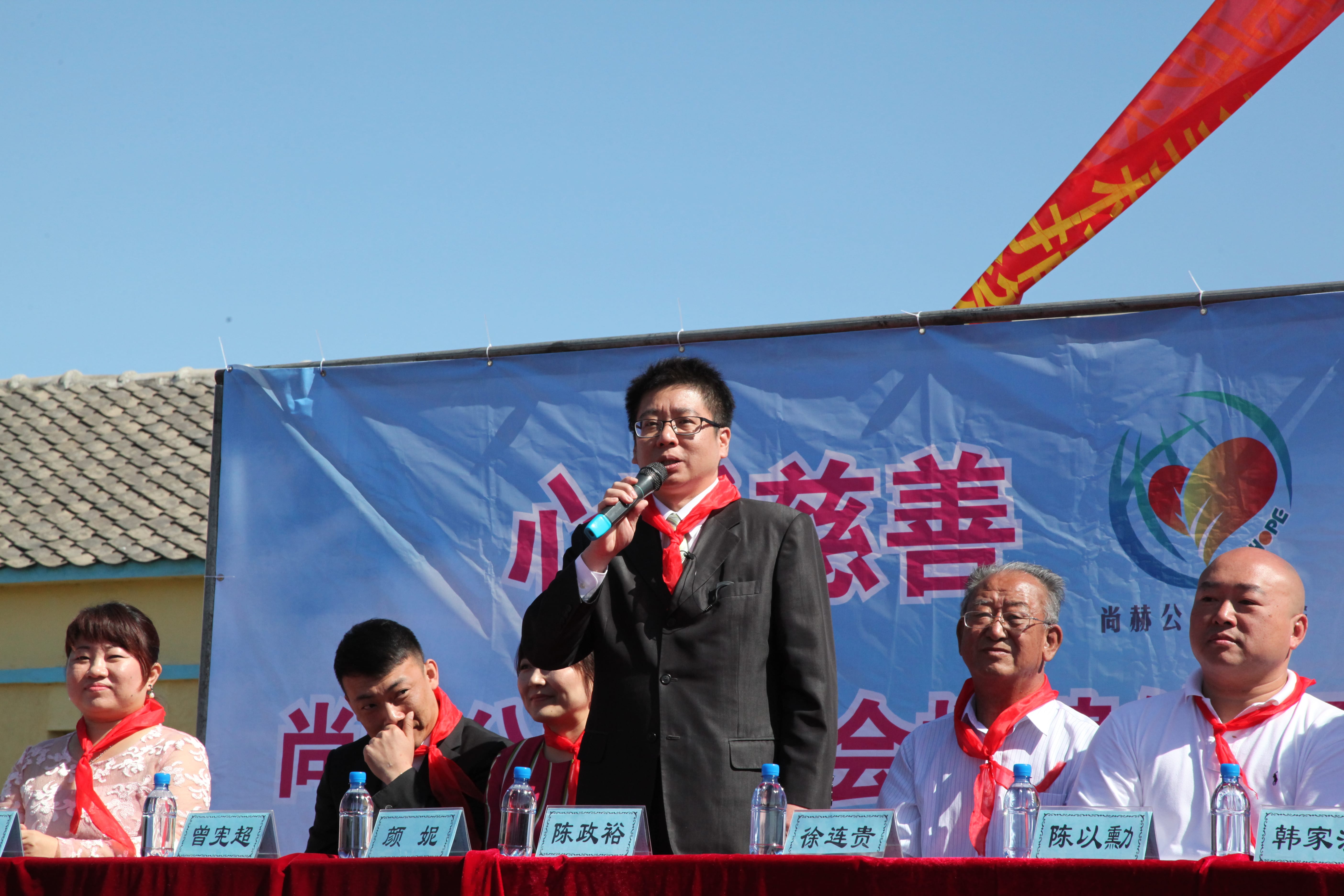 第35所 灯塔市沈旦堡镇沟子沿大江网页版_大江(中国)颜妮小学 第35所 灯塔市沈旦堡镇沟子沿大江网页版_大江(中国)颜妮小学