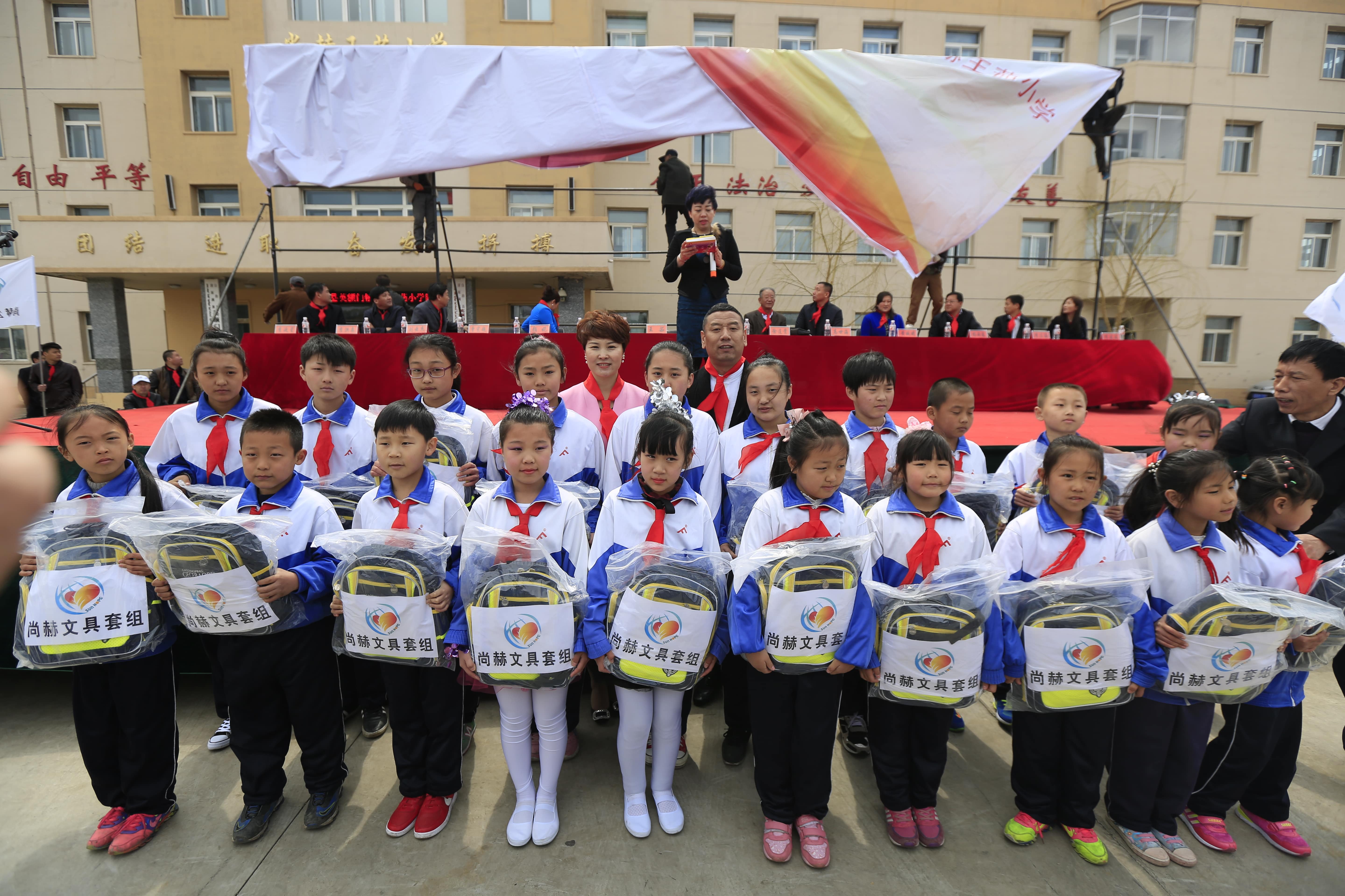 第40所 清原县英额门镇大江网页版_大江（中国）王茹小学