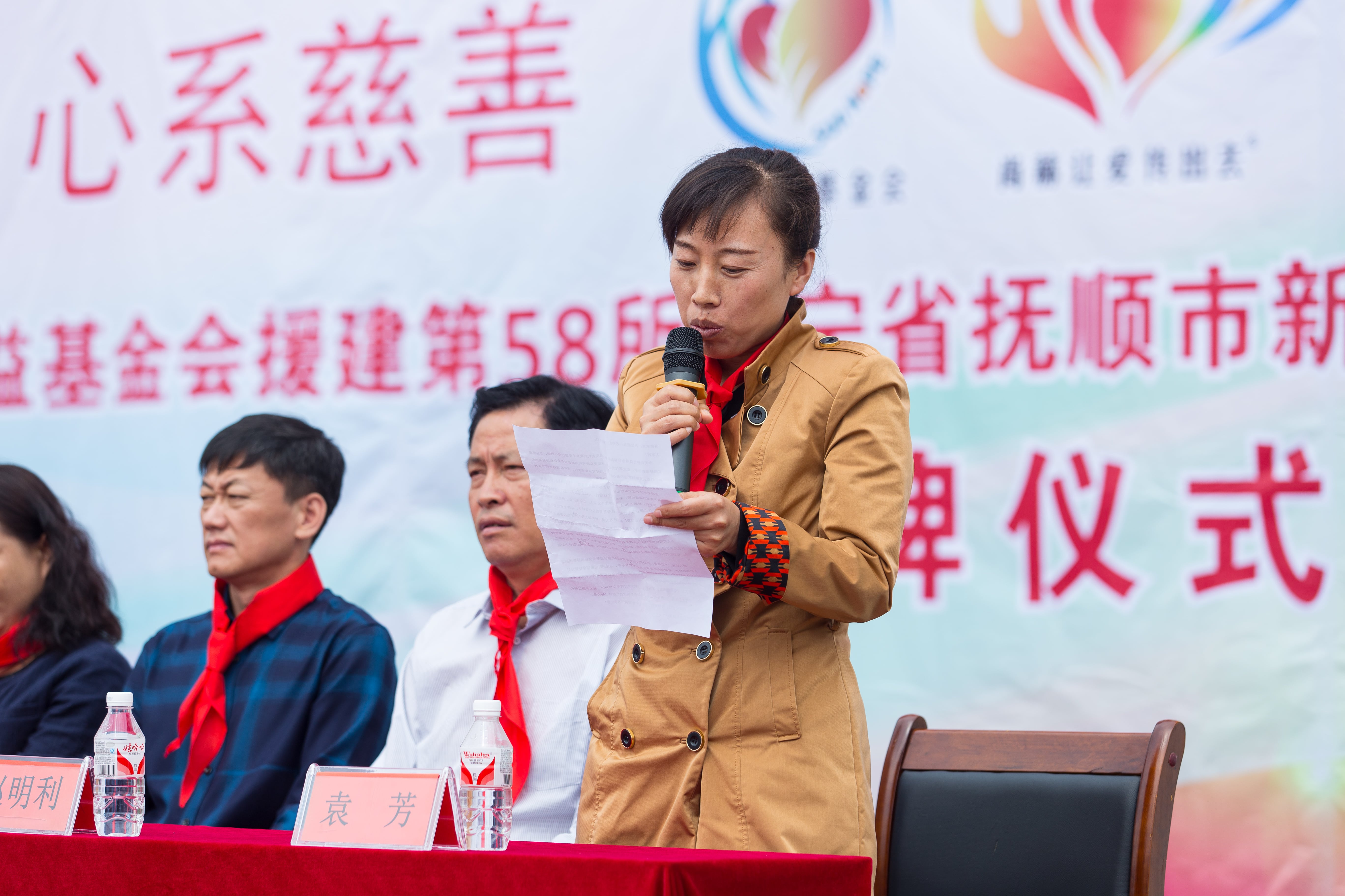 第58所 抚顺市新宾县北四平乡大江网页版_大江(中国)苗鑫小学 第58所 抚顺市新宾县北四平乡大江网页版_大江(中国)苗鑫小学
