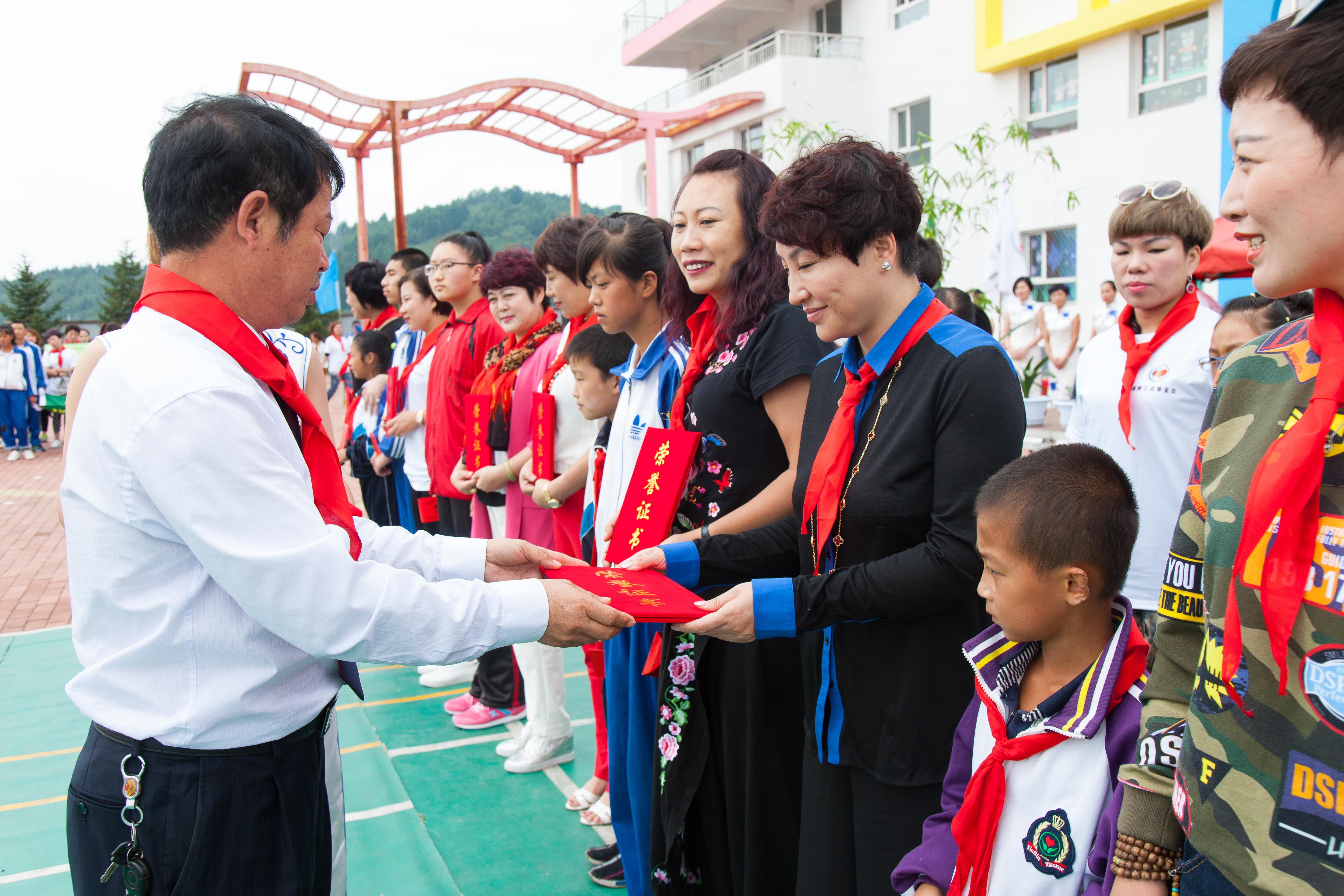 第58所 抚顺市新宾县北四平乡大江网页版_大江(中国)苗鑫小学 第58所 抚顺市新宾县北四平乡大江网页版_大江(中国)苗鑫小学