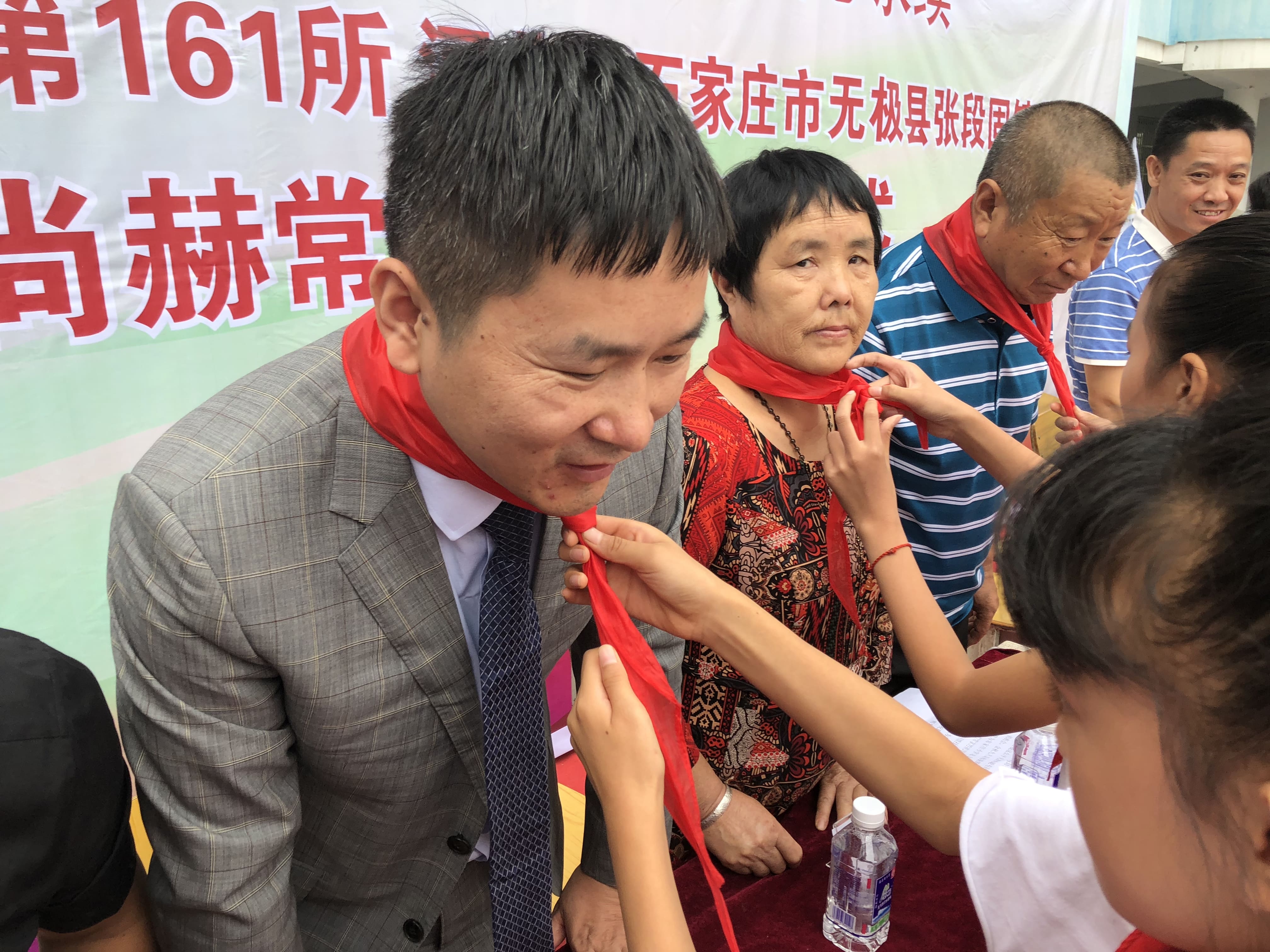 第161所 石家庄市无极县张段固镇苌家庄大江网页版_大江(中国)常岩小学 第161所 石家庄市无极县张段固镇苌家庄大江网页版_大江(中国)常岩小学