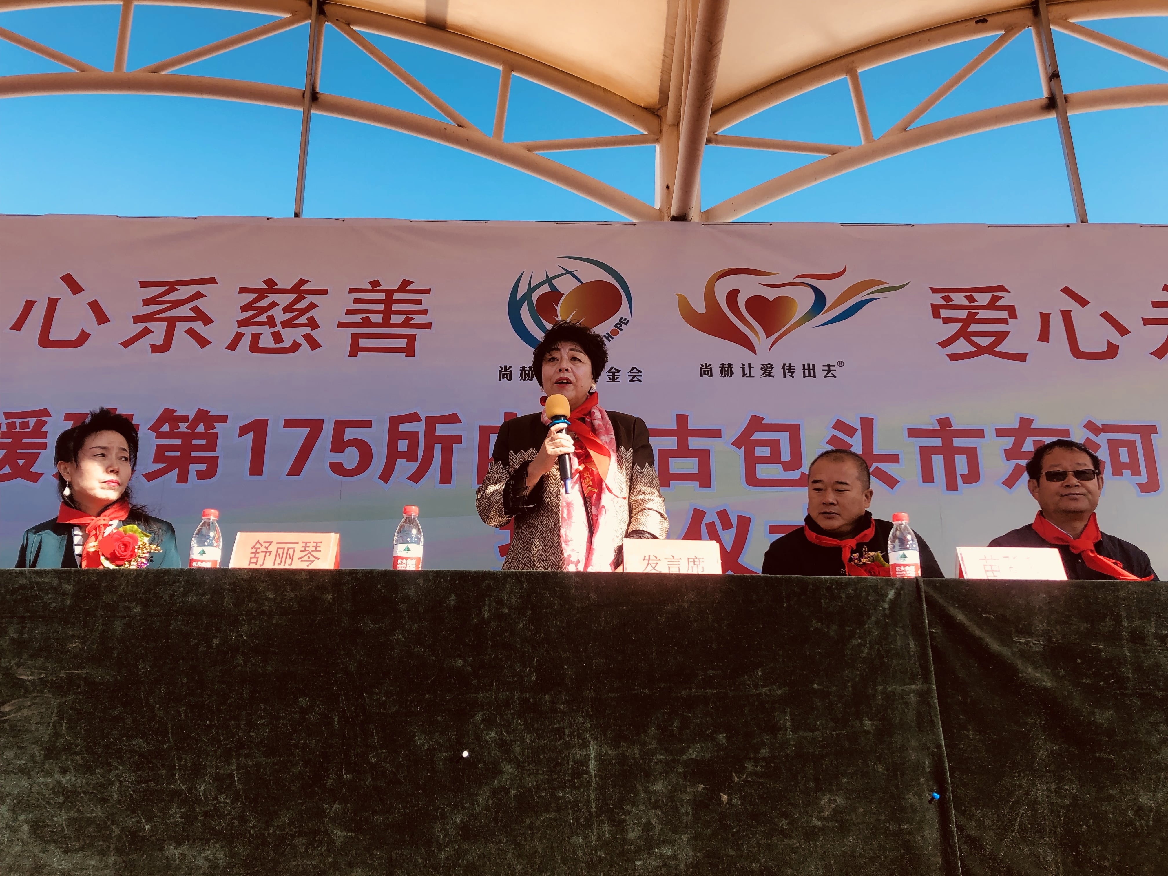 第175所 包头市东河区河东大江网页版_大江(中国)舒丽琴学校 第175所 包头市东河区河东大江网页版_大江(中国)舒丽琴学校