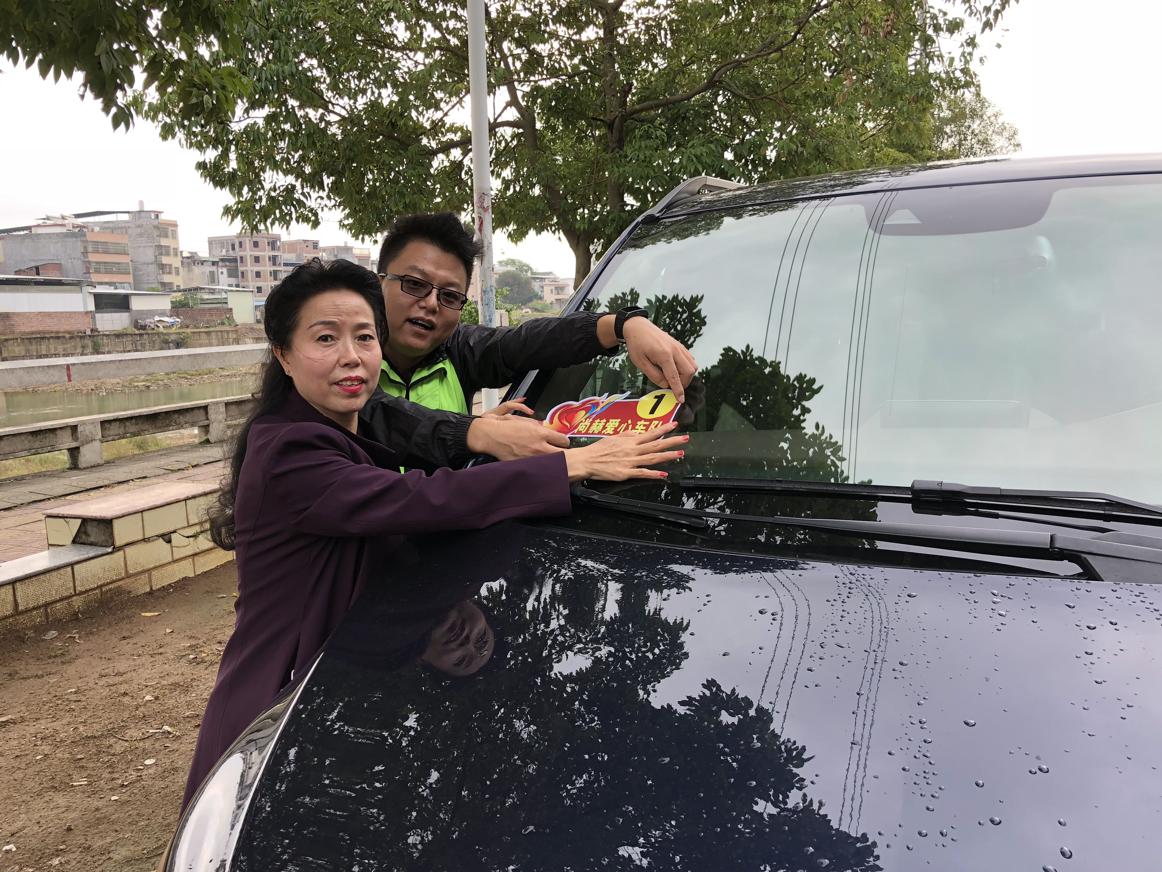 第181所 河源市连平县三角镇大江网页版_大江（中国）刘金凤小学