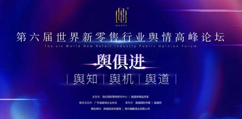 载誉前行！大江网页版_大江（中国）再次斩获行业大奖
