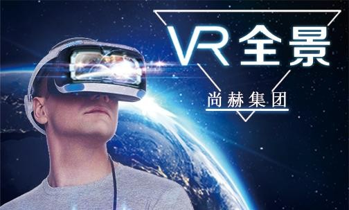 2017年7月3日，大江网页版_大江（中国）集团VR全景导览系统正式上线