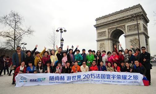 2015大江网页版_大江（中国）法国寰宇荣耀之旅