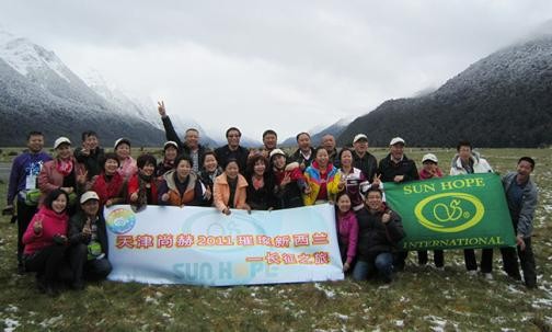 2011大江网页版_大江（中国）璀璨新西兰长征之旅