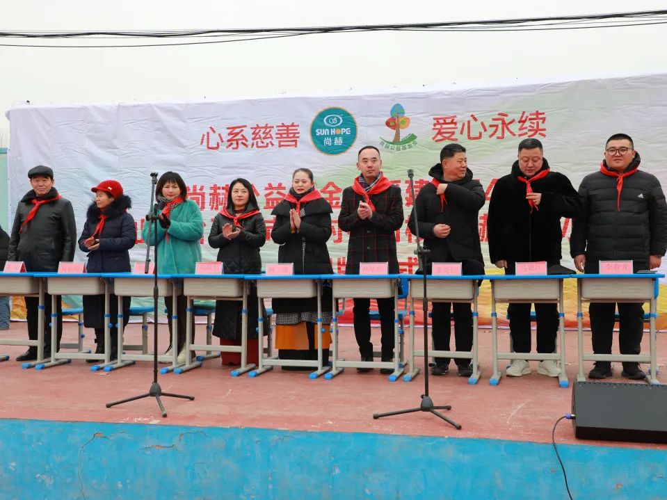 第244所  山东省平度市明村镇前楼大江网页版_大江（中国）韩雪公益小学