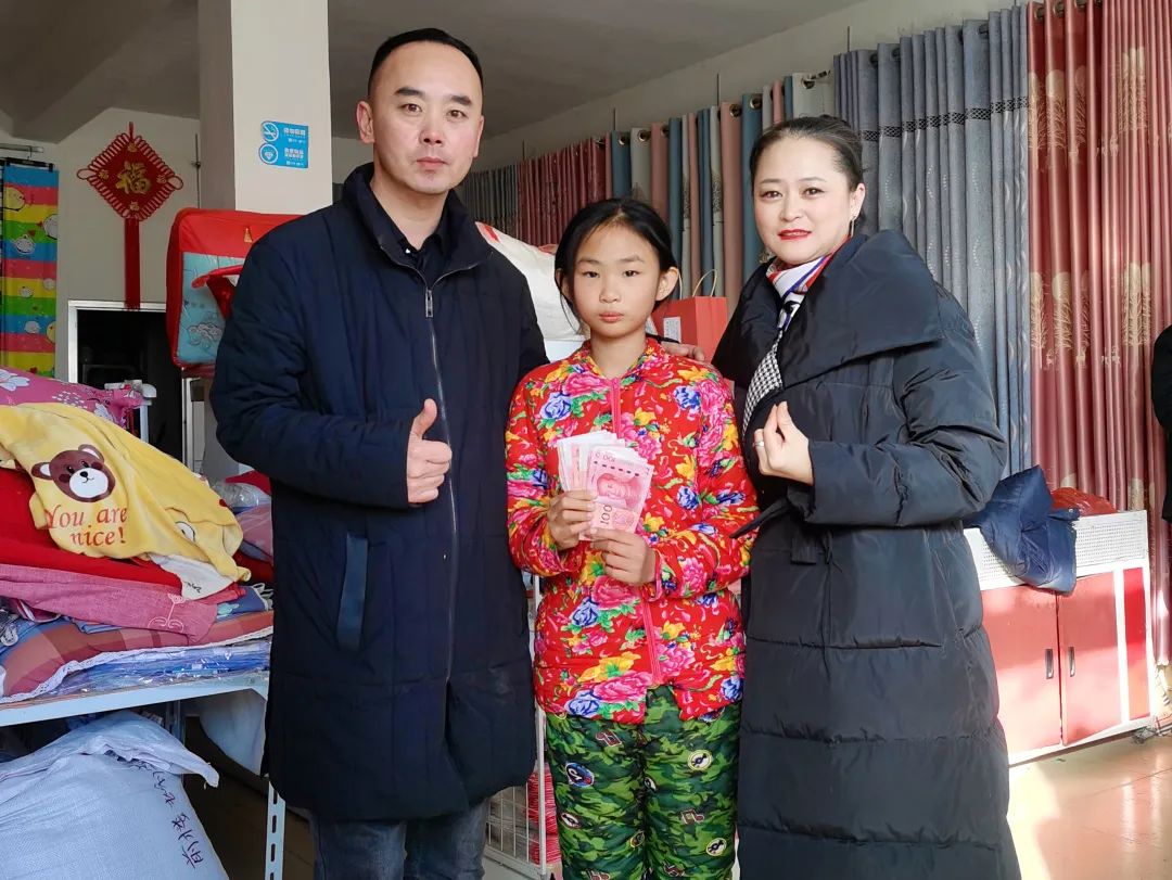 第244所  山东省平度市明村镇前楼大江网页版_大江（中国）韩雪公益小学