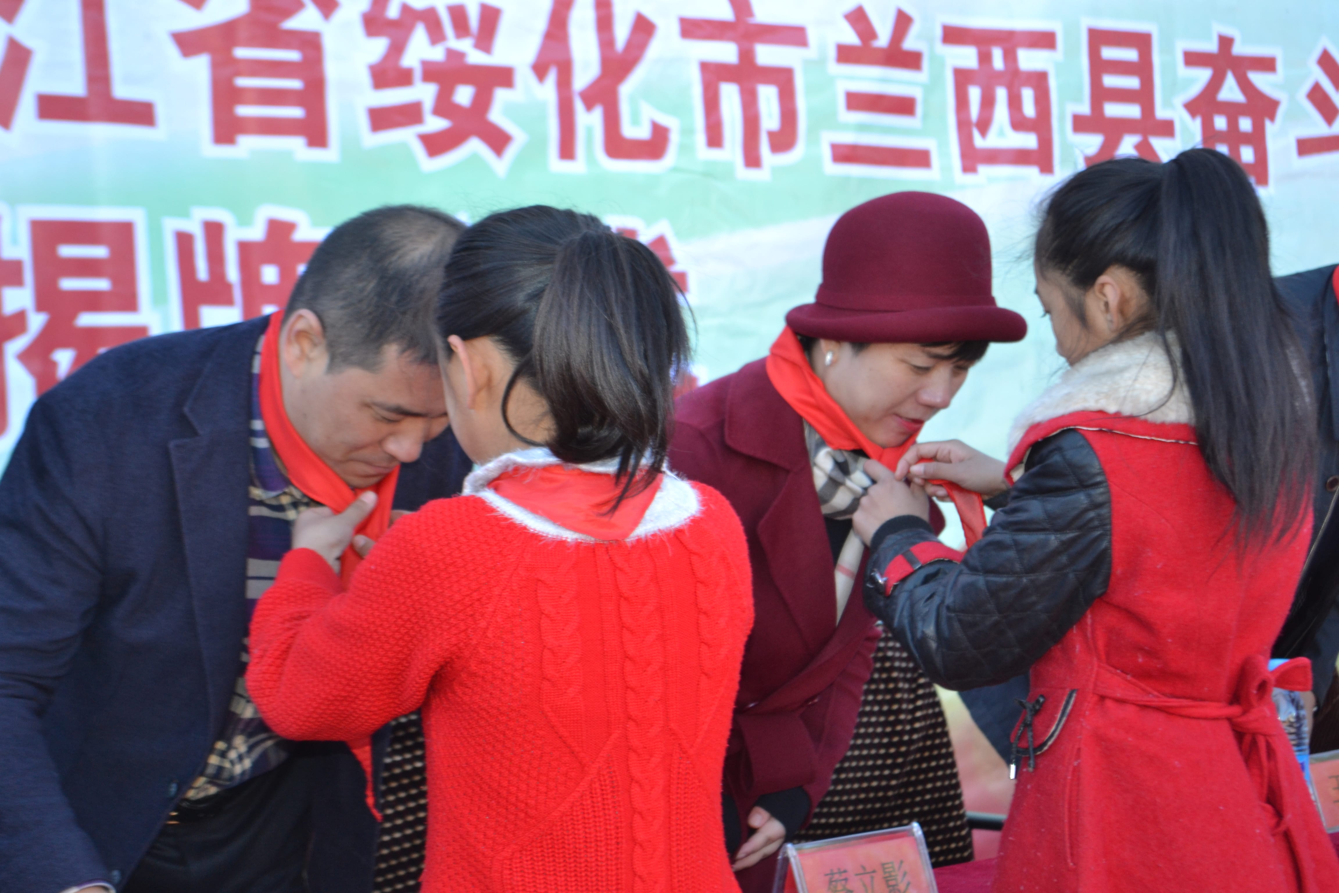 第71所 绥化市兰西县奋斗乡大江网页版_大江（中国）蔡立影小学