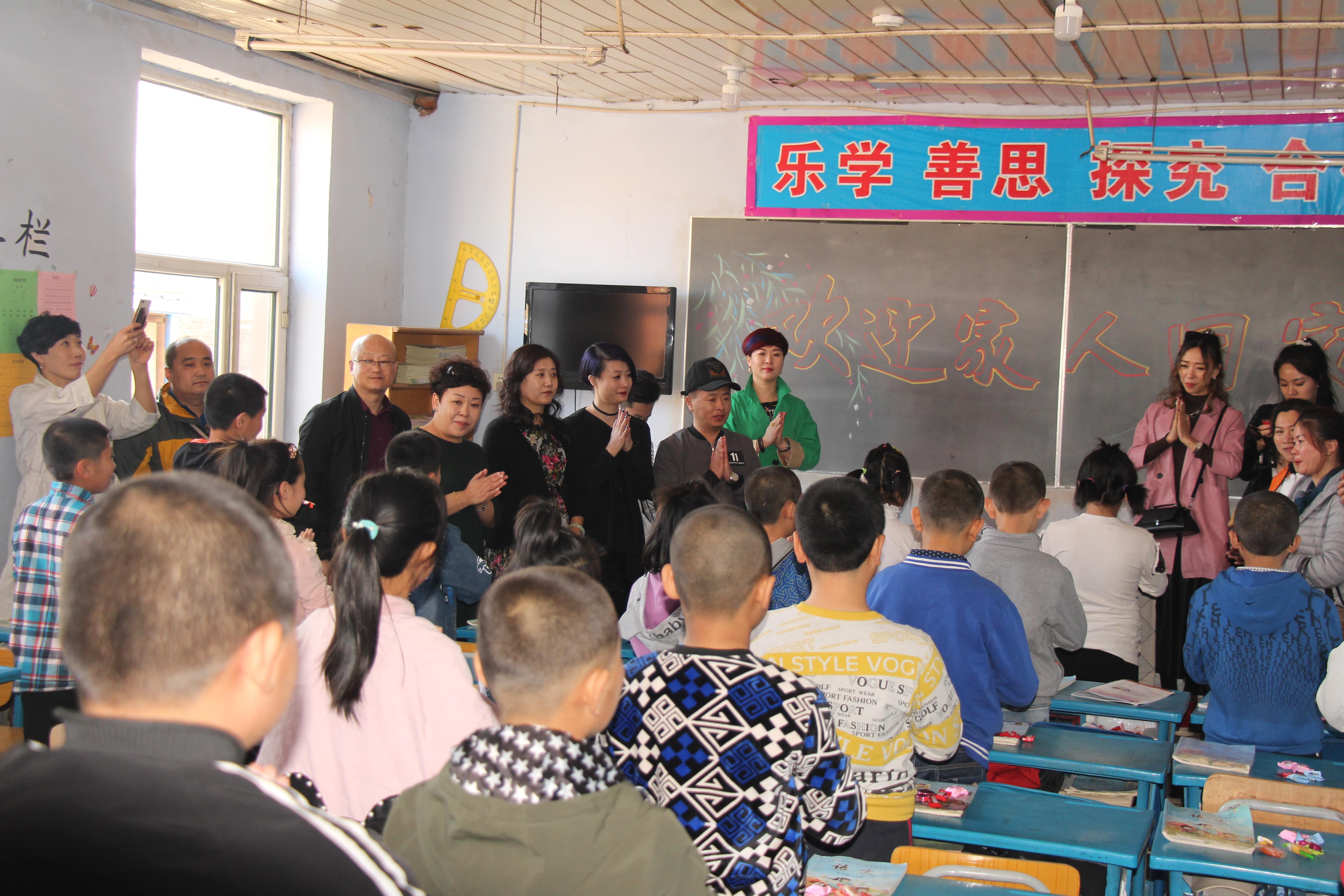 第78所 松原市宁江区大江网页版_大江(中国)李旭东小学 第78所 松原市宁江区大江网页版_大江(中国)李旭东小学