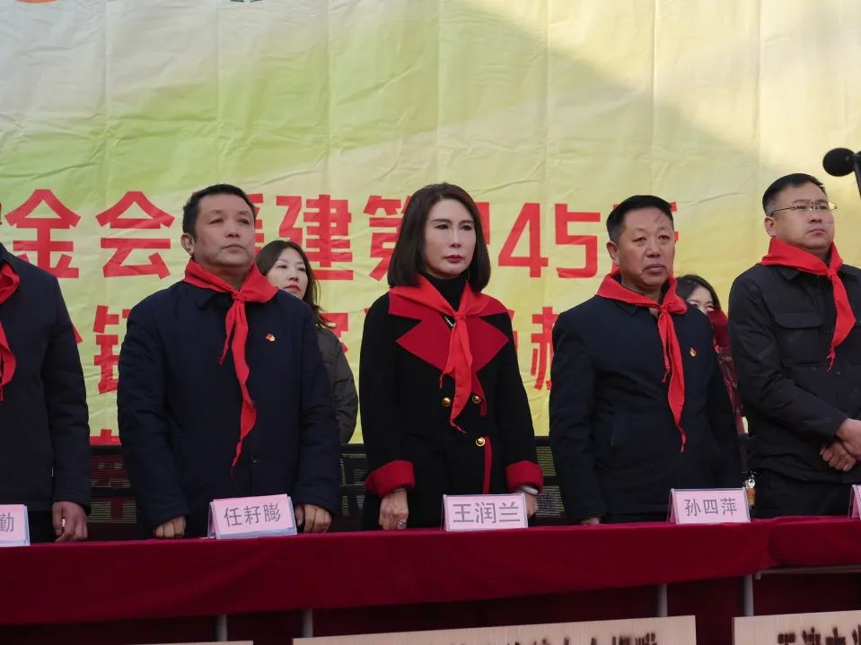 第245所 吕梁市蔚汾镇乔家沟大江网页版_大江（中国）王润兰小学