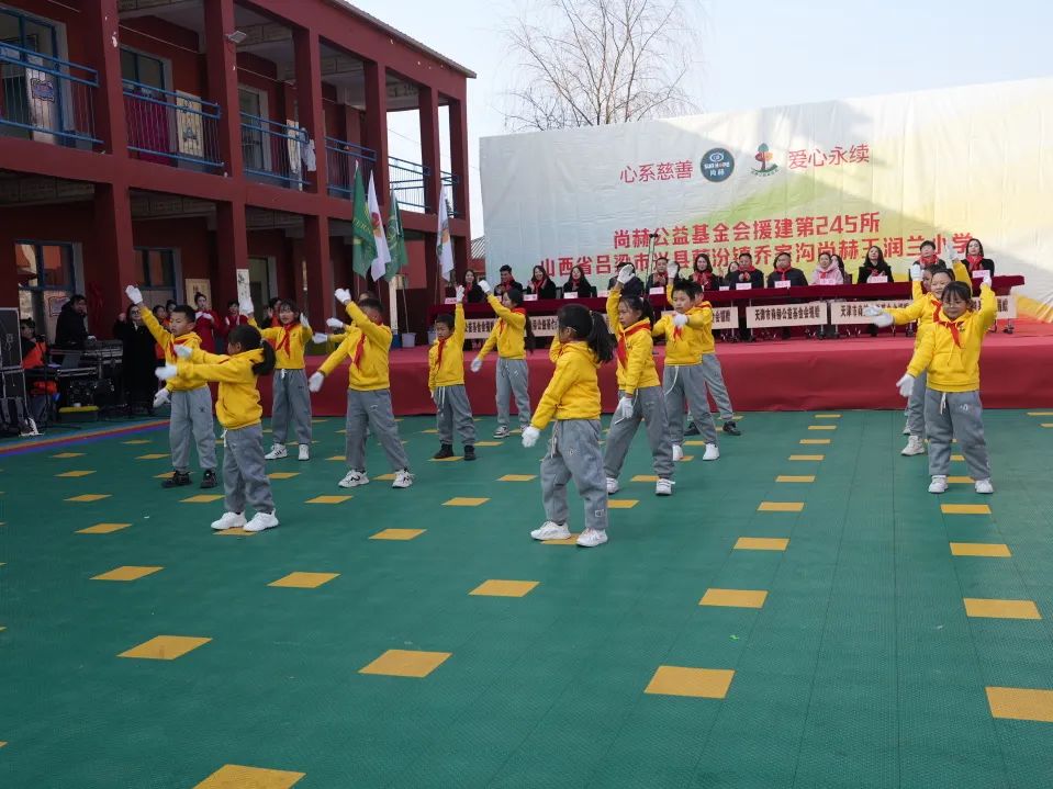 第245所 吕梁市蔚汾镇乔家沟大江网页版_大江（中国）王润兰小学