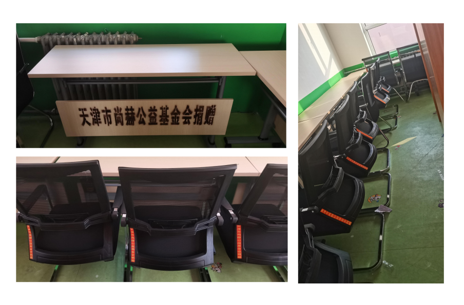 第245所 吕梁市蔚汾镇乔家沟大江网页版_大江（中国）王润兰小学