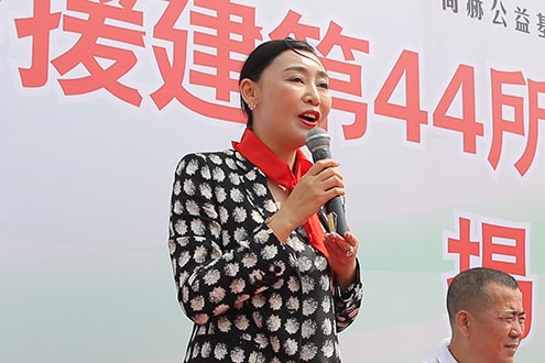 第44所 静海区沿庄镇双楼大江网页版_大江（中国）张义荣小学
