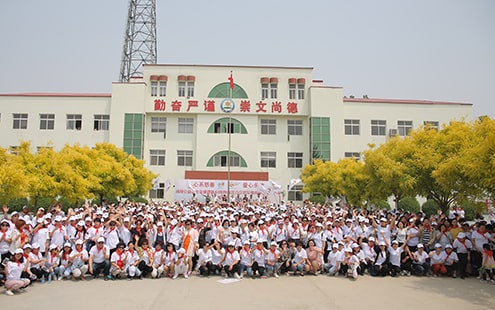 第44所 静海区沿庄镇双楼大江网页版_大江（中国）张义荣小学