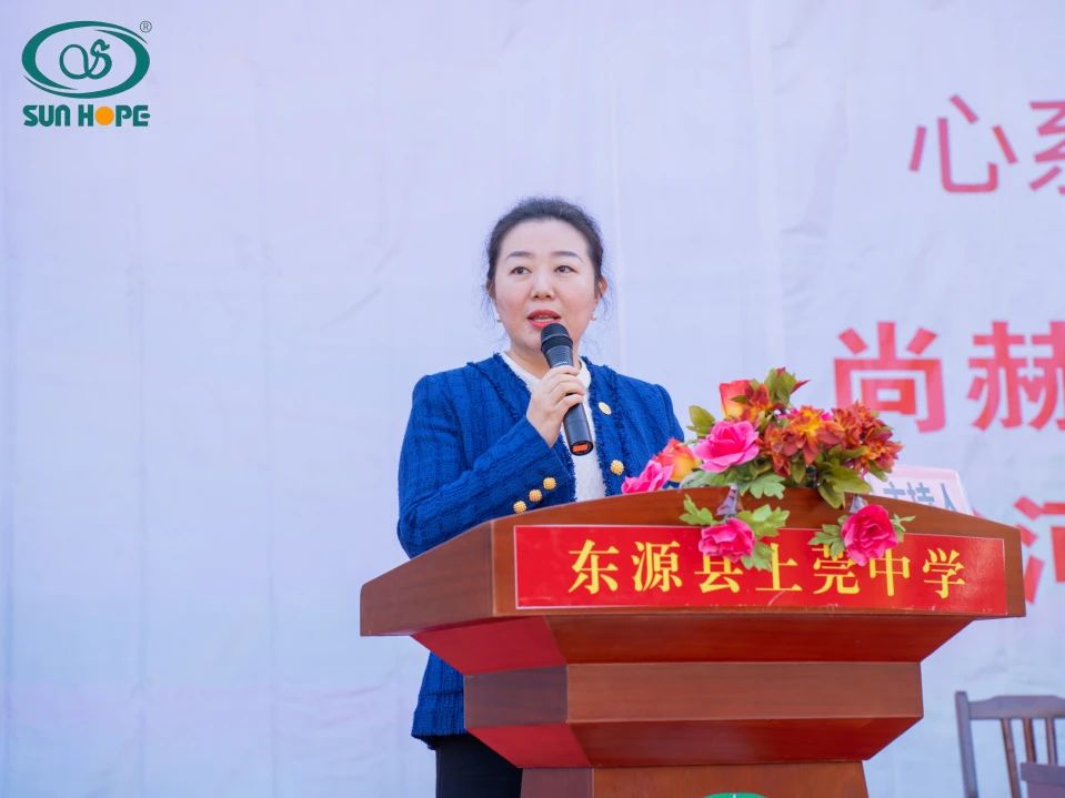 第243所 广东省河源市东源县上莞大江网页版_大江(中国)郇宇中学 第243所 广东省河源市东源县上莞大江网页版_大江(中国)郇宇中学