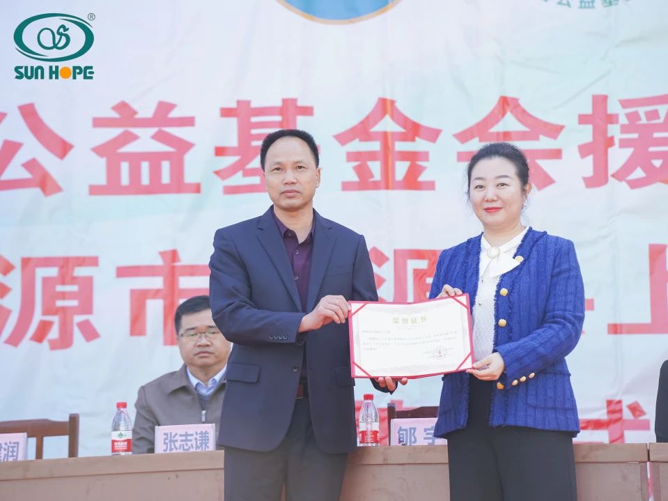 第243所 广东省河源市东源县上莞大江网页版_大江(中国)郇宇中学 第243所 广东省河源市东源县上莞大江网页版_大江(中国)郇宇中学