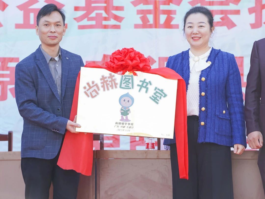 第243所 广东省河源市东源县上莞大江网页版_大江(中国)郇宇中学 第243所 广东省河源市东源县上莞大江网页版_大江(中国)郇宇中学