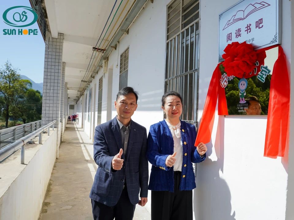 第243所 广东省河源市东源县上莞大江网页版_大江(中国)郇宇中学 第243所 广东省河源市东源县上莞大江网页版_大江(中国)郇宇中学