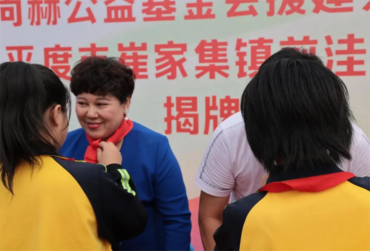 第236所 山东省平度市崔家集镇前洼大江网页版_大江（中国）徐春凤小学