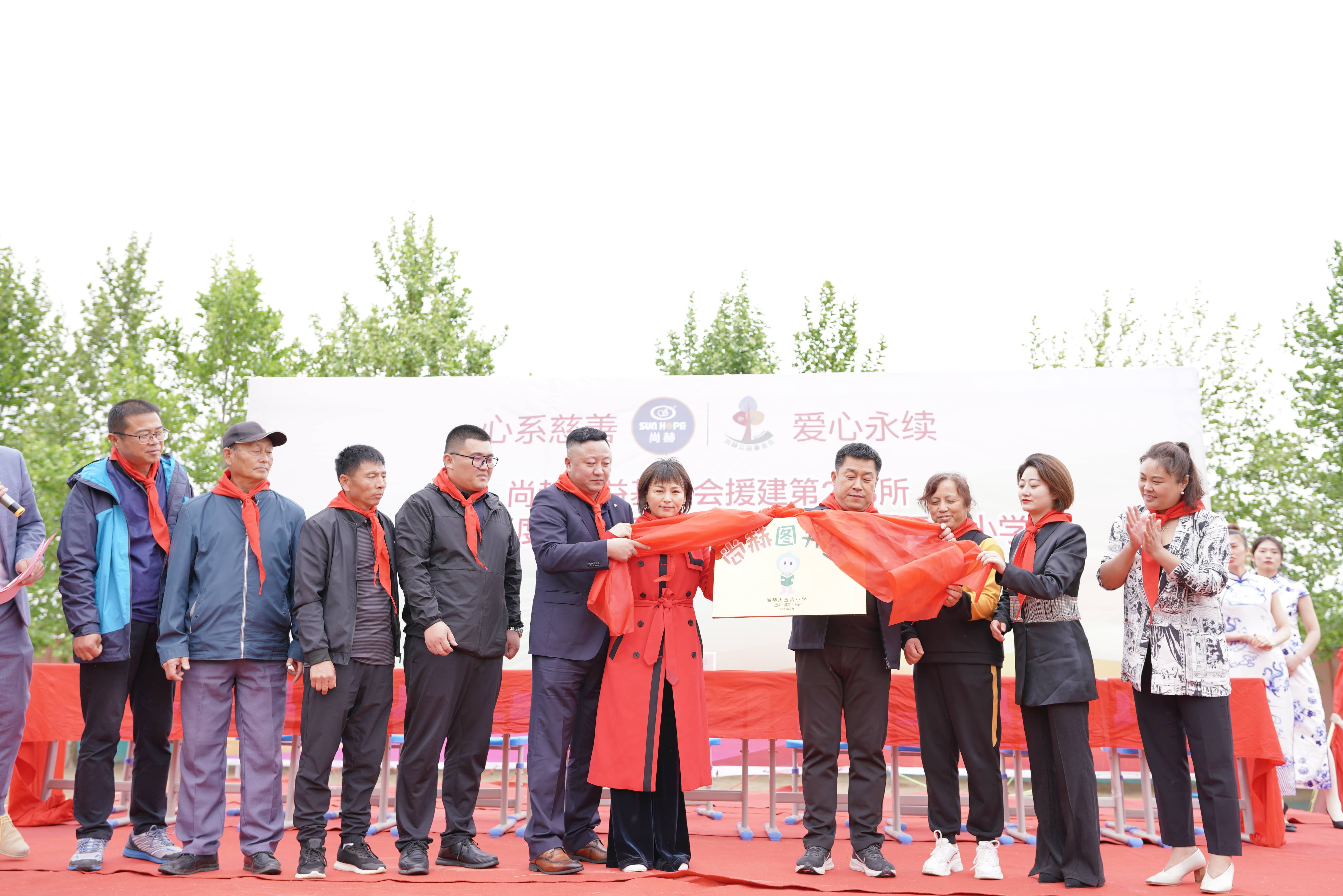 第213所 平度市崔家集镇崔家集大江网页版_大江（中国）周玉洁小学