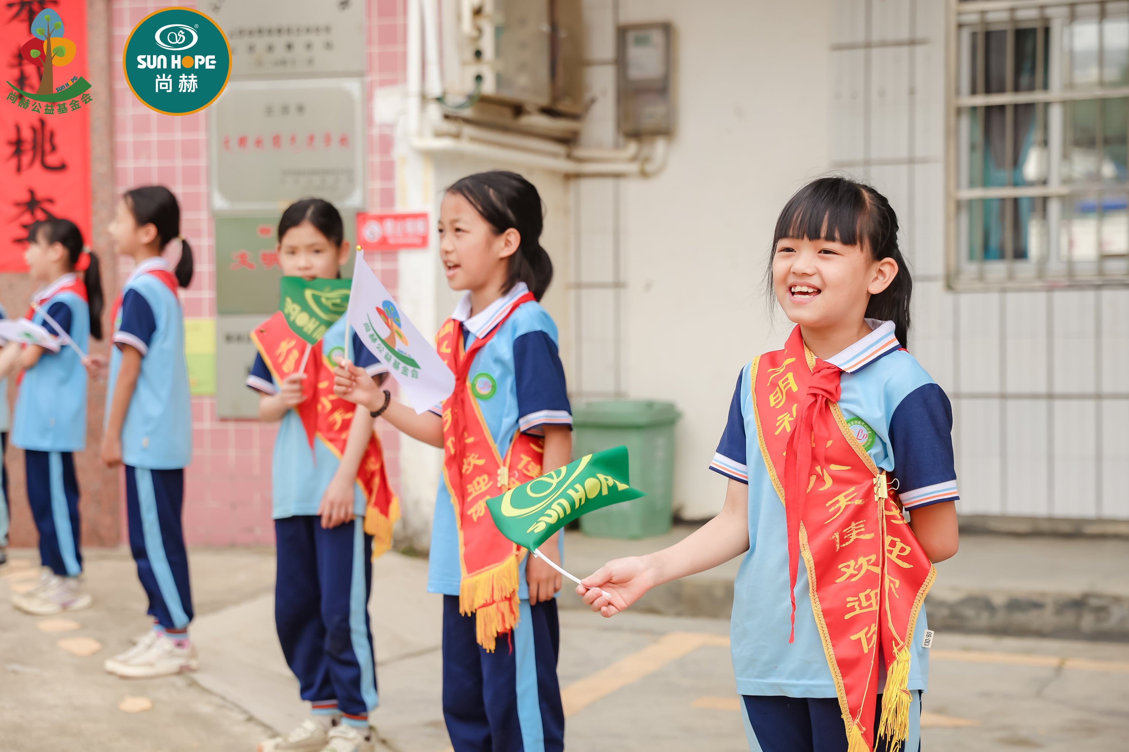 第247所 广东省云浮市郁南县历洞镇大江网页版_大江(中国)王珊小学 第247所 广东省云浮市郁南县历洞镇大江网页版_大江(中国)王珊小学