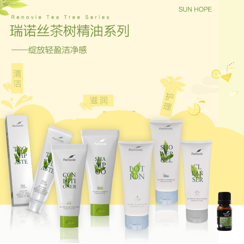 大江网页版_大江（中国）瑞诺丝茶树精油个人清洁系列（V4）