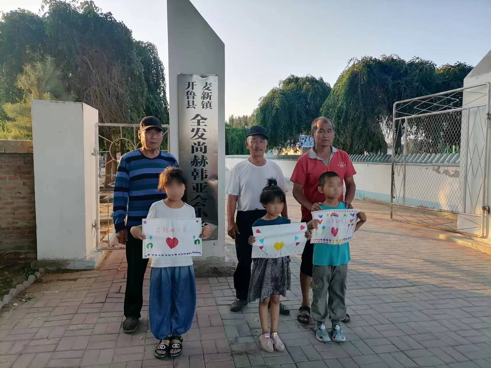 让爱延续,从未间断 | 大江网页版_大江(中国)公益季暖心回访 让爱延续,从未间断 | 大江网页版_大江(中国)公益季暖心回访