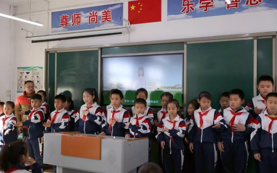 第200所 天津市静海区唐官屯镇靳官屯大江网页版_大江（中国）张义荣小学