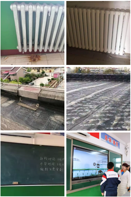 第200所 天津市静海区唐官屯镇靳官屯大江网页版_大江（中国）张义荣小学