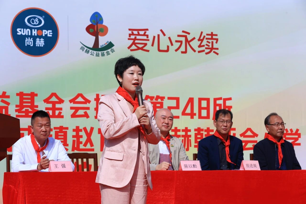 第248所 天津市静海区赵官屯镇大江网页版_大江（中国）韩亚会小学