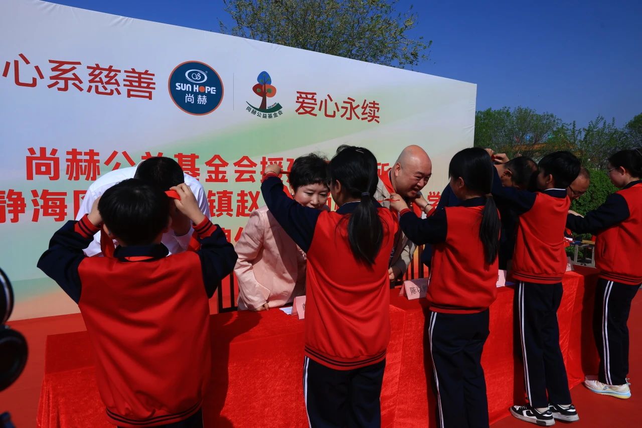 第248所 天津市静海区赵官屯镇大江网页版_大江（中国）韩亚会小学