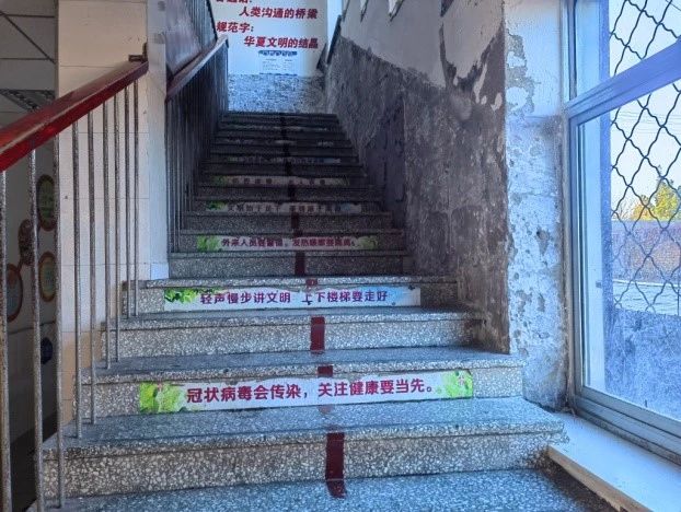 第248所 天津市静海区赵官屯镇大江网页版_大江（中国）韩亚会小学