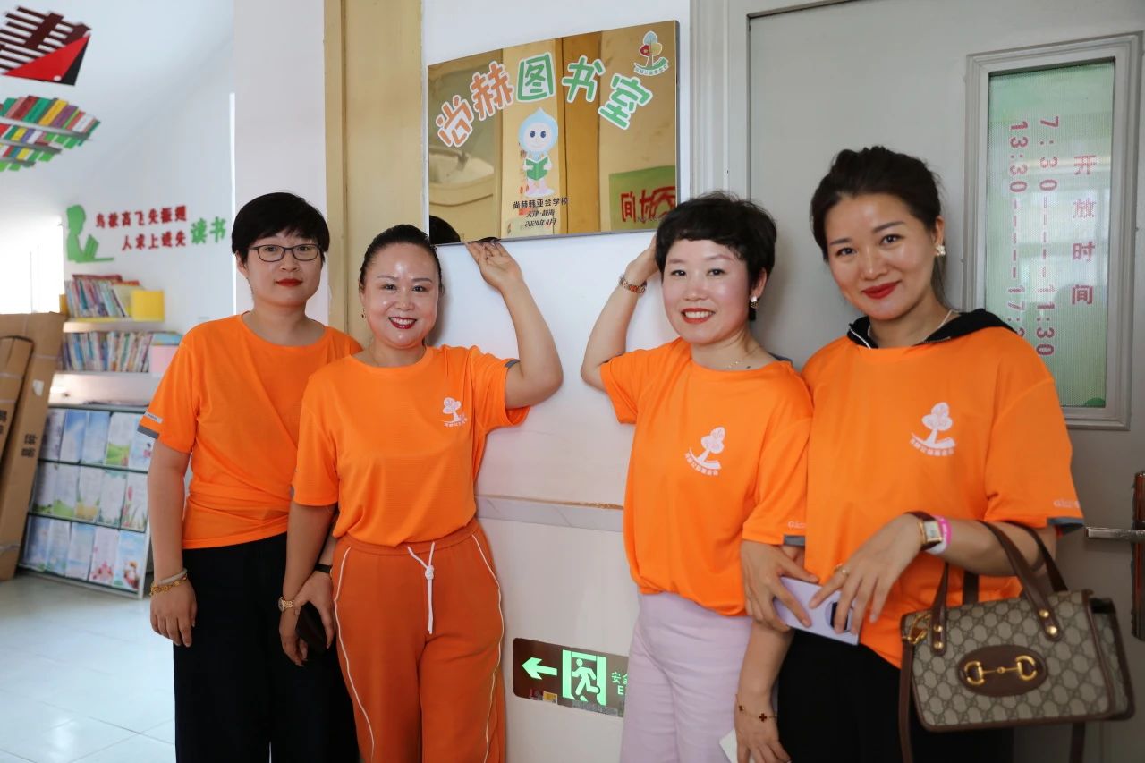 第248所 天津市静海区赵官屯镇大江网页版_大江（中国）韩亚会小学