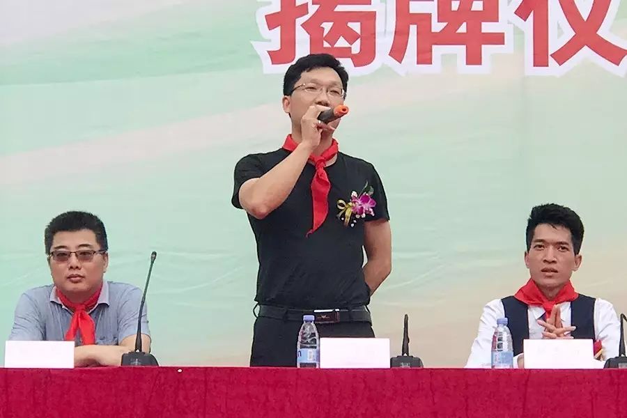 第101所 福州市罗源县东宅大江网页版_大江(中国)曹文爱小学 第101所 福州市罗源县东宅大江网页版_大江(中国)曹文爱小学