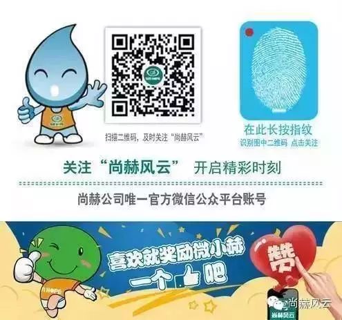 第101所 福州市罗源县东宅大江网页版_大江(中国)曹文爱小学 第101所 福州市罗源县东宅大江网页版_大江(中国)曹文爱小学