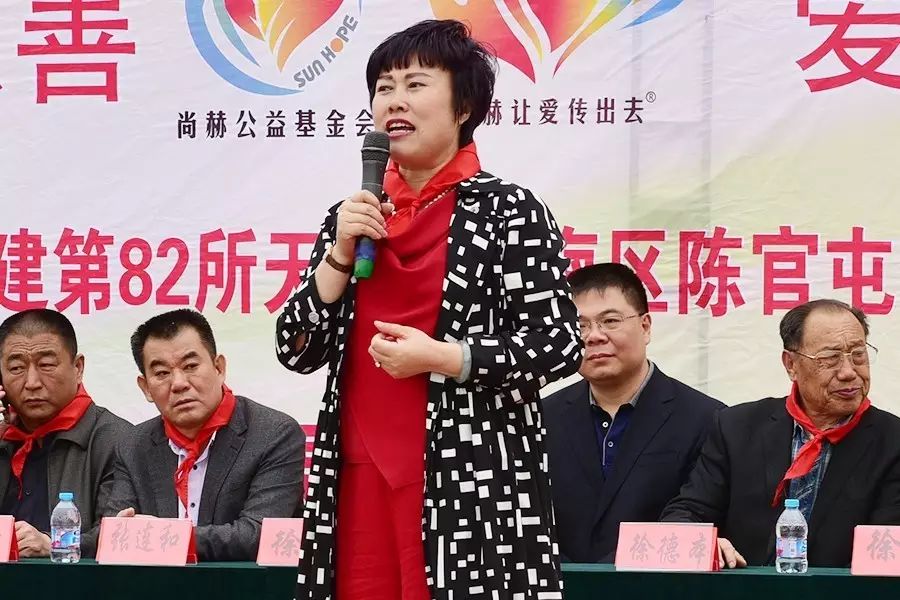 第82所 静海区陈官屯镇吕官屯大江网页版_大江(中国)徐青小学 第82所 静海区陈官屯镇吕官屯大江网页版_大江(中国)徐青小学