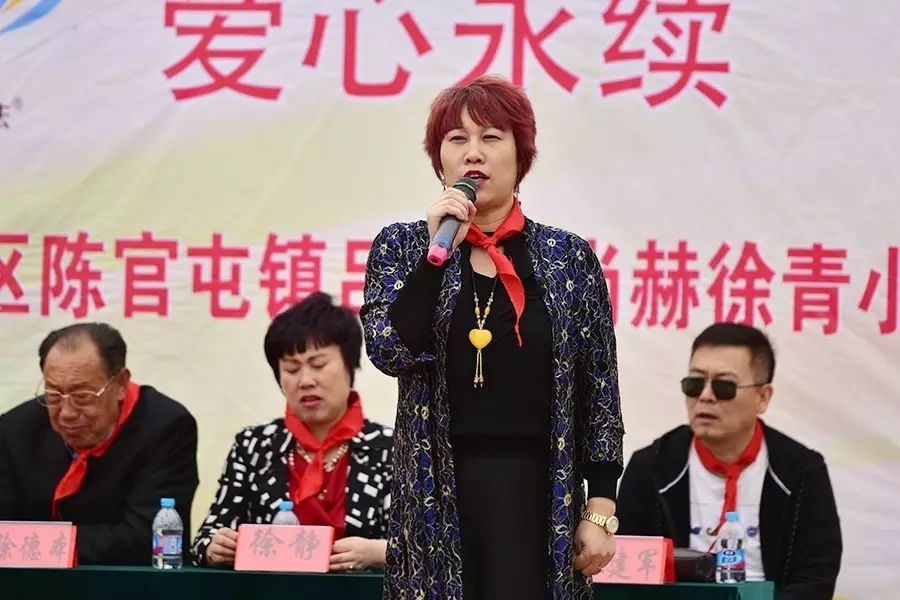 第82所 静海区陈官屯镇吕官屯大江网页版_大江(中国)徐青小学 第82所 静海区陈官屯镇吕官屯大江网页版_大江(中国)徐青小学