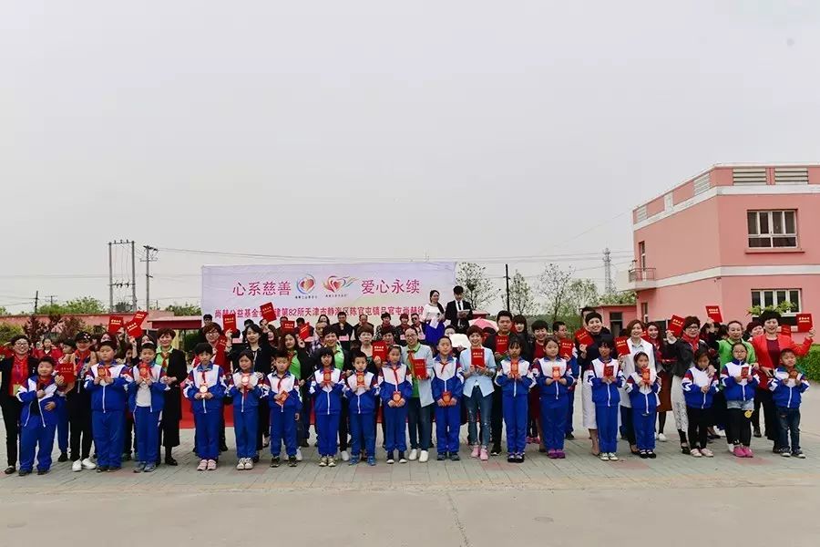 第82所 静海区陈官屯镇吕官屯大江网页版_大江(中国)徐青小学 第82所 静海区陈官屯镇吕官屯大江网页版_大江(中国)徐青小学