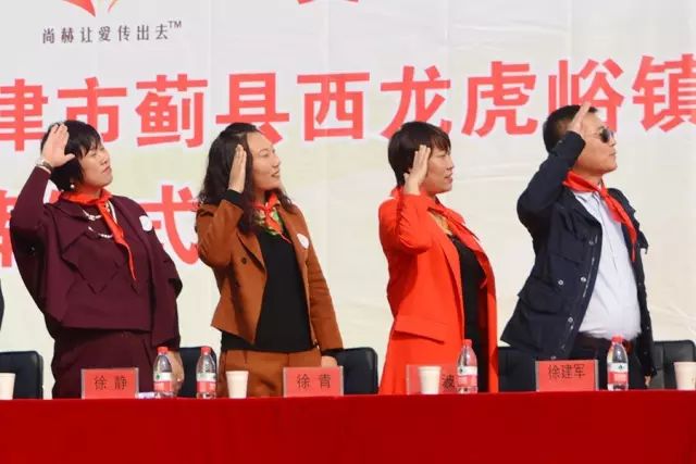 第70所 蓟县西龙虎峪镇大江网页版_大江(中国)徐静小学 第70所 蓟县西龙虎峪镇大江网页版_大江(中国)徐静小学