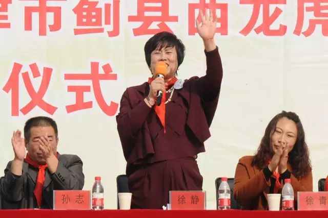 第70所 蓟县西龙虎峪镇大江网页版_大江(中国)徐静小学 第70所 蓟县西龙虎峪镇大江网页版_大江(中国)徐静小学