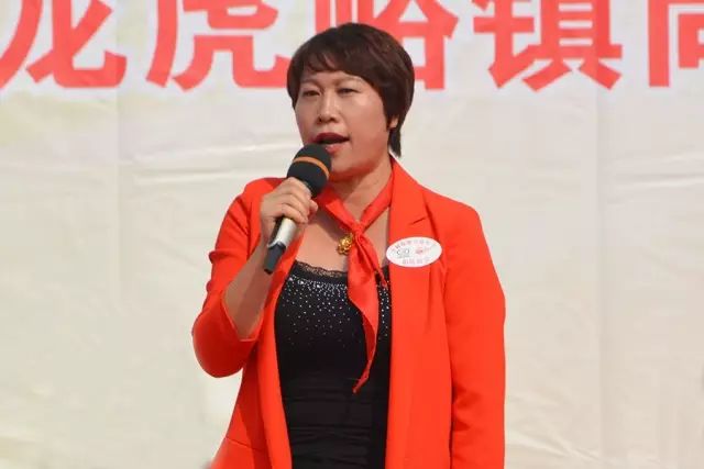 第70所 蓟县西龙虎峪镇大江网页版_大江(中国)徐静小学 第70所 蓟县西龙虎峪镇大江网页版_大江(中国)徐静小学
